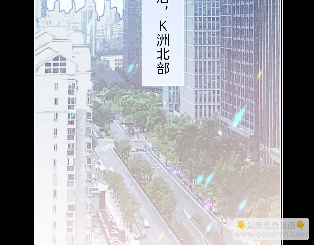 第320话 直球出击(1/2)-第321话