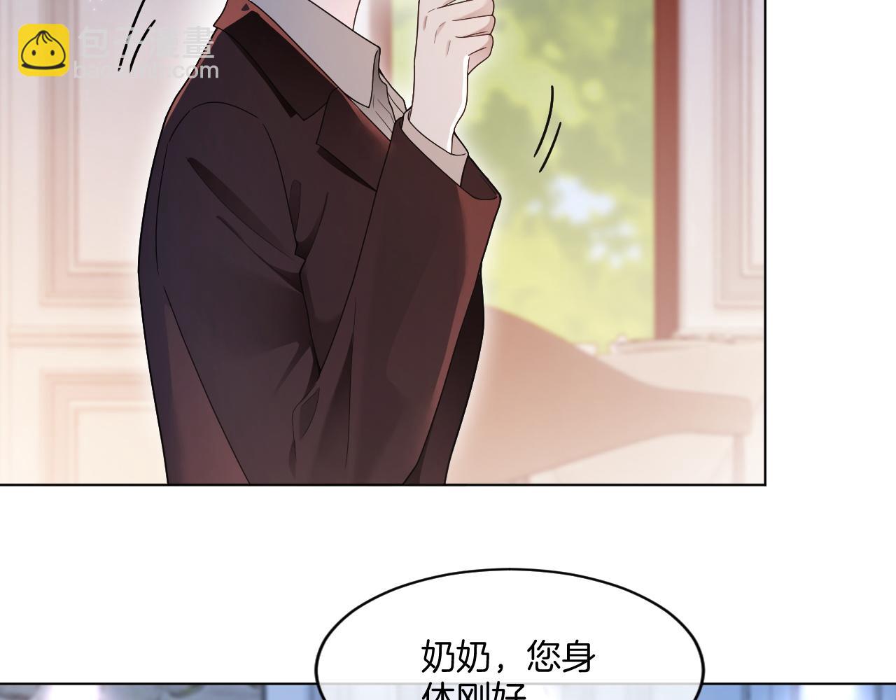 第320话 直球出击(1/2)-第321话