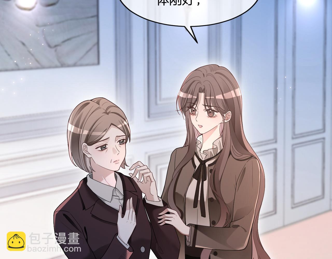 第320话 直球出击(1/2)-第321话