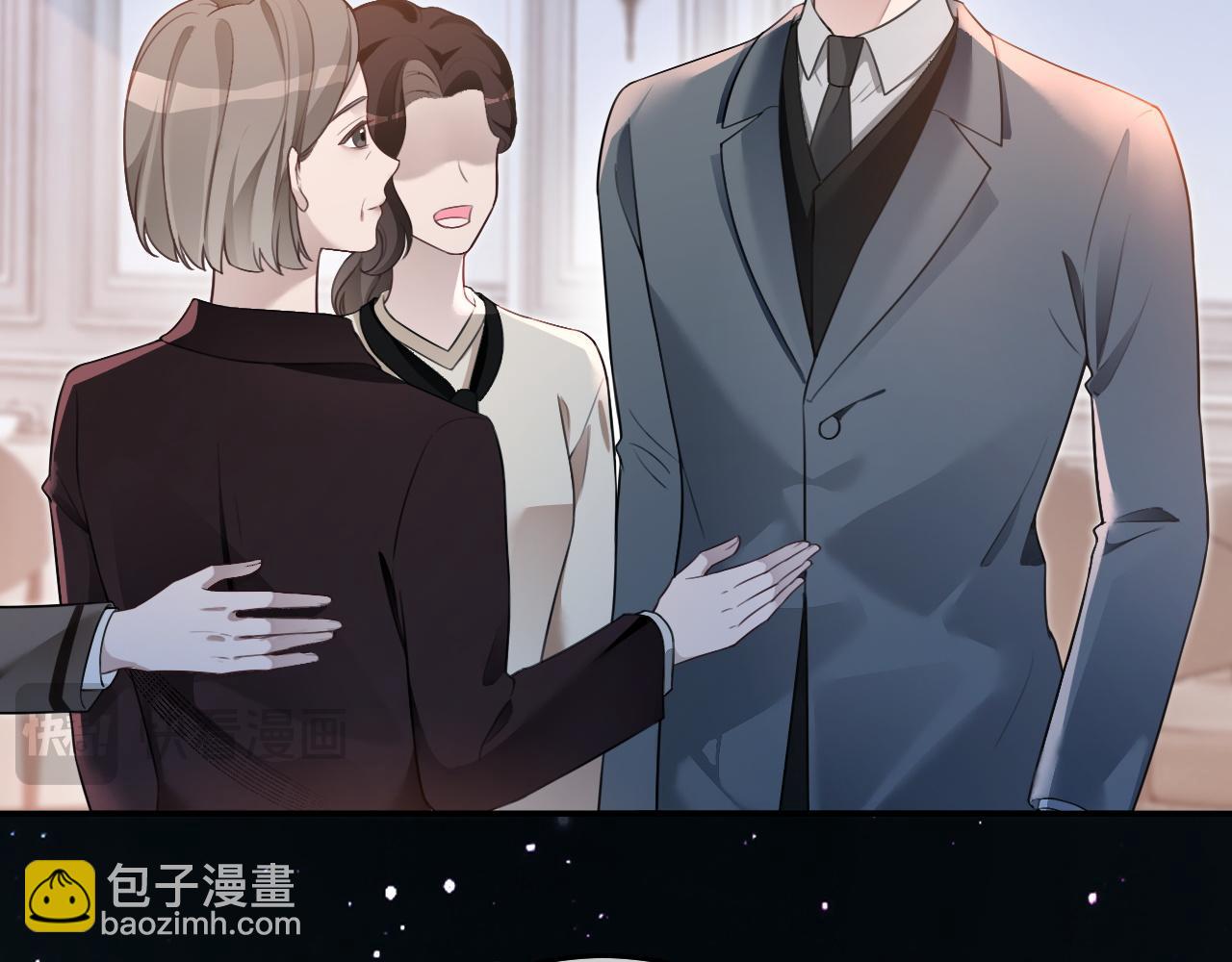 第320话 直球出击(1/2)-第321话