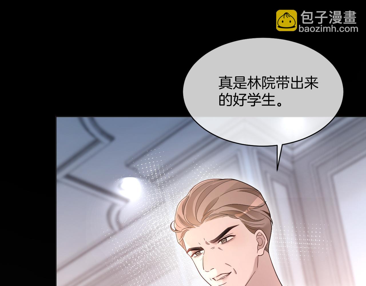 第320话 直球出击(1/2)-第321话