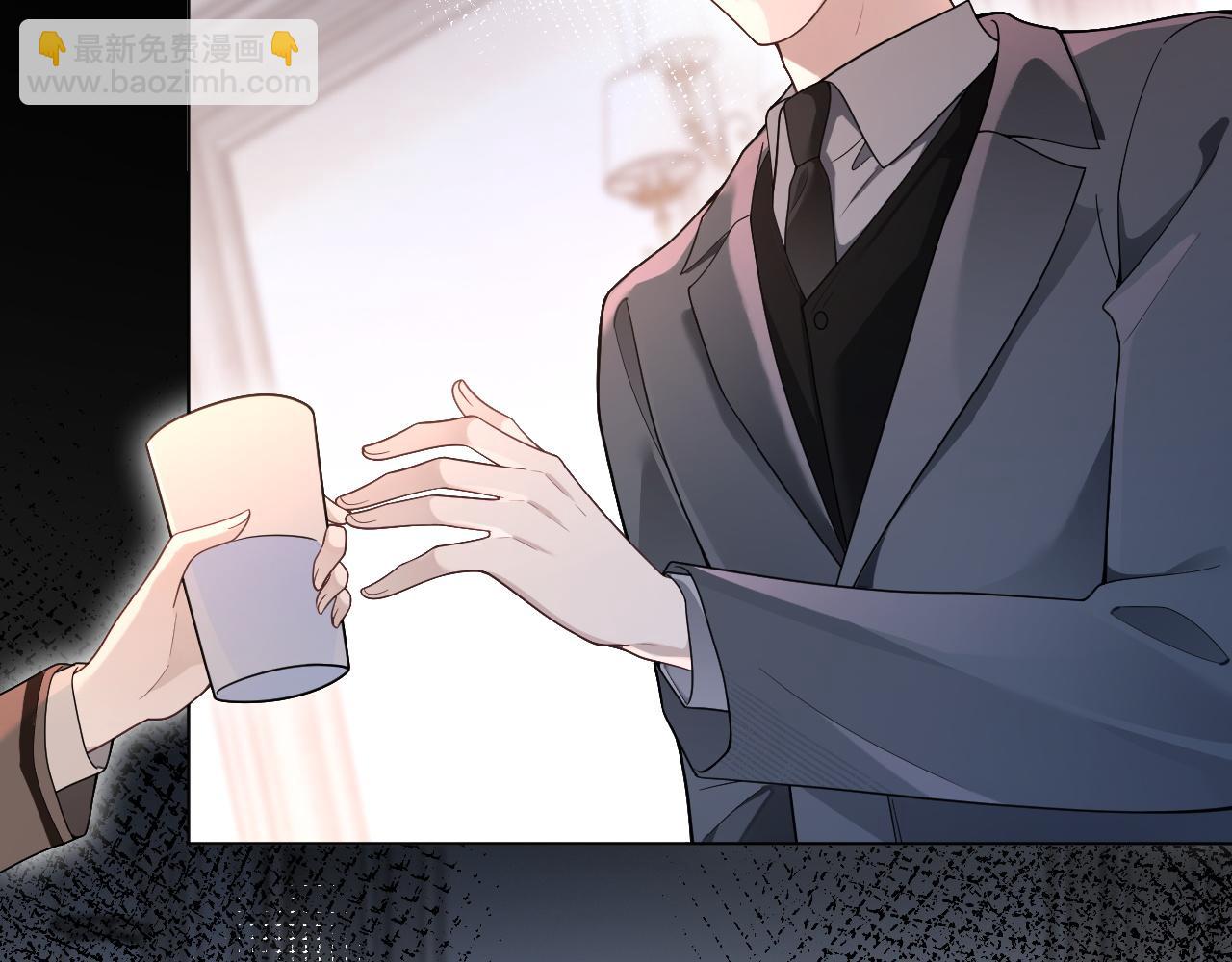 第320话 直球出击(1/2)-第321话