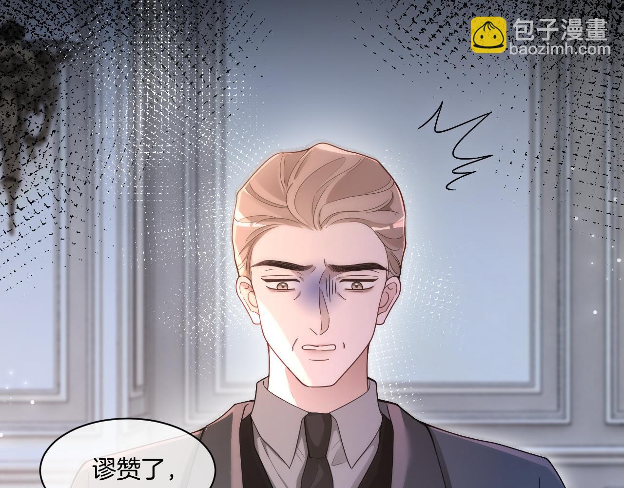 第320话 直球出击(1/2)-第321话