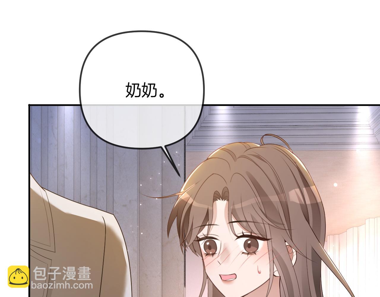 第322话 没本事，就滚回国(1/2)-第323话