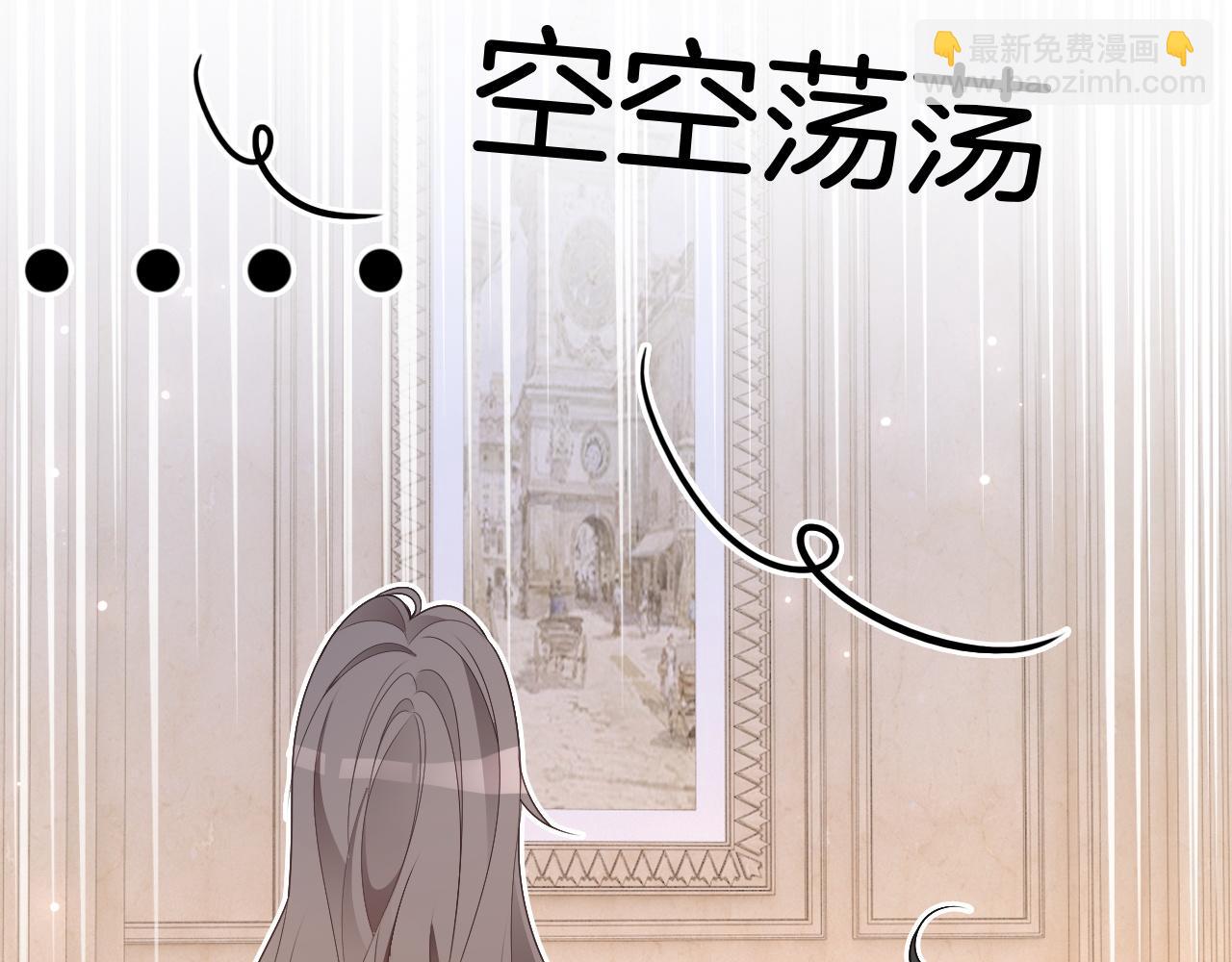 第322话 没本事，就滚回国(1/2)-第323话