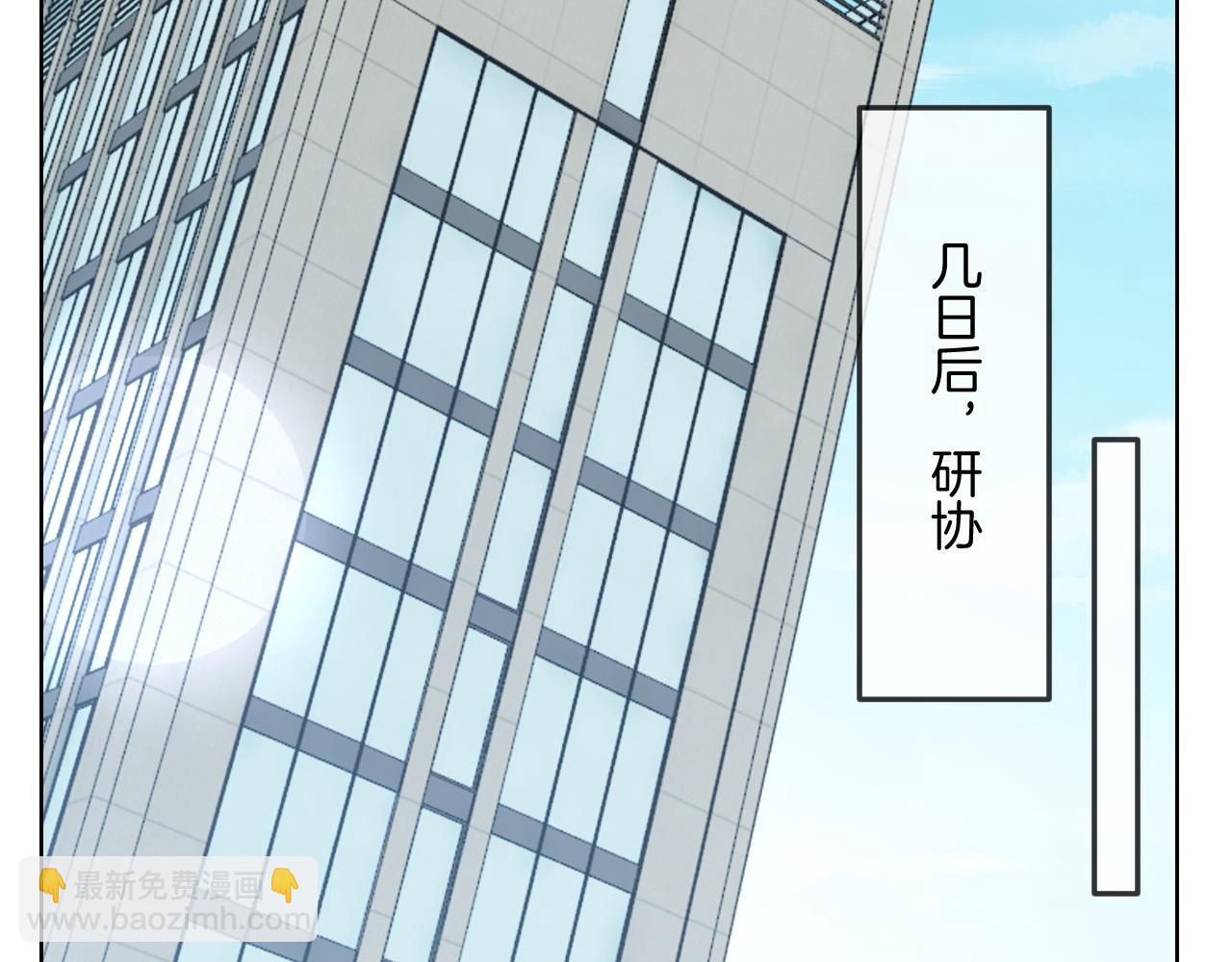 第322话 没本事，就滚回国(1/2)-第323话
