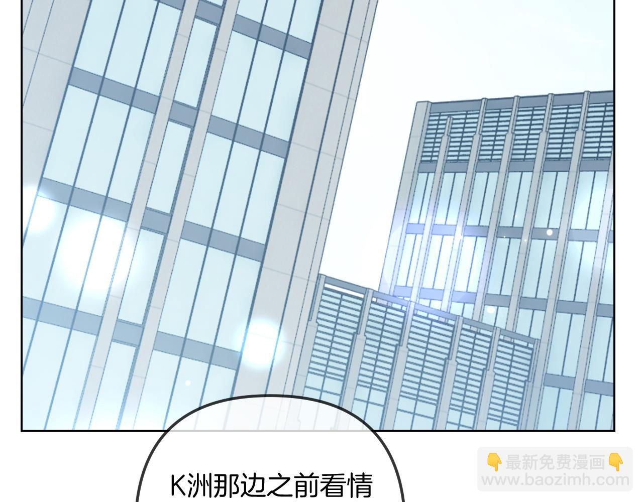 第322话 没本事，就滚回国(1/2)-第323话
