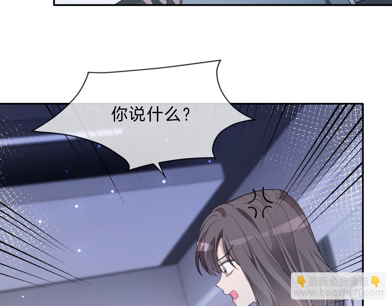 第322话 没本事，就滚回国(1/2)-第323话
