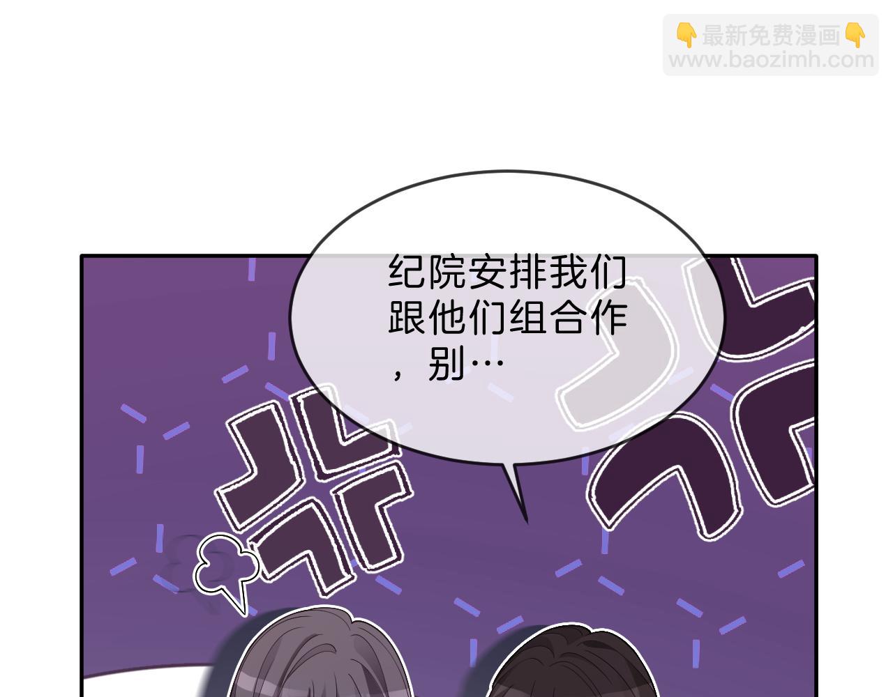 第322话 没本事，就滚回国(1/2)-第323话