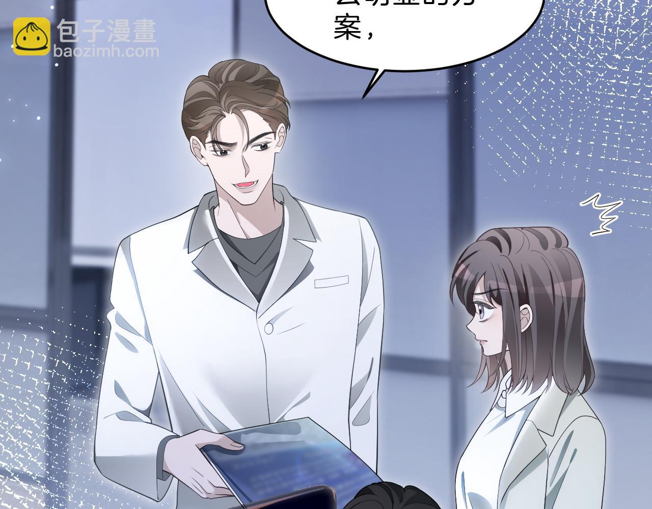 第322话 没本事，就滚回国(1/2)-第323话