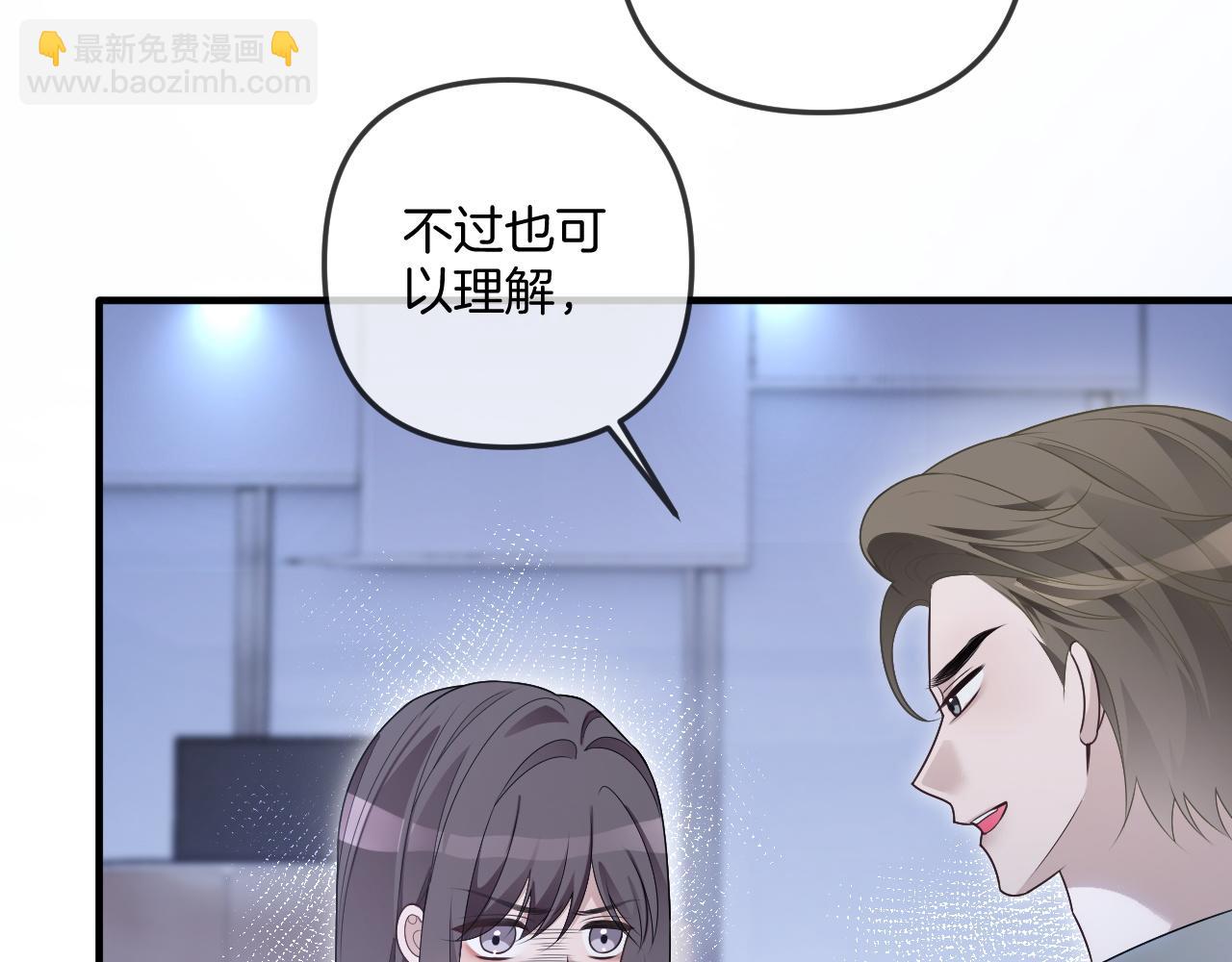 第322话 没本事，就滚回国(1/2)-第323话