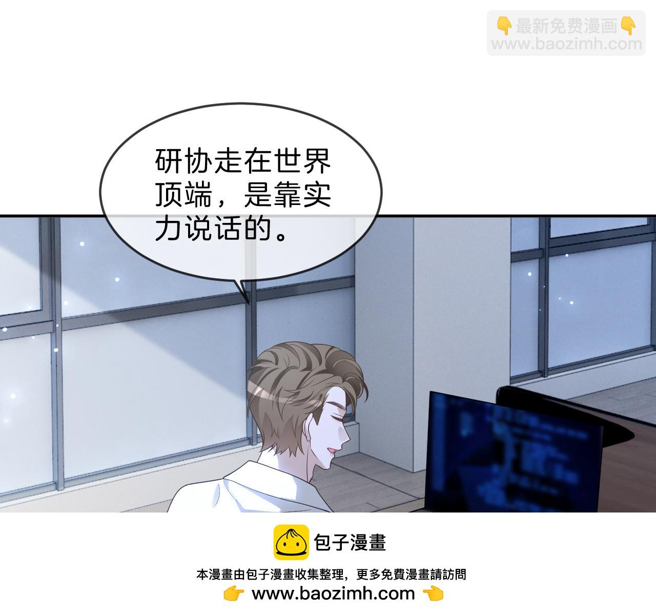 第322话 没本事，就滚回国(1/2)-第323话
