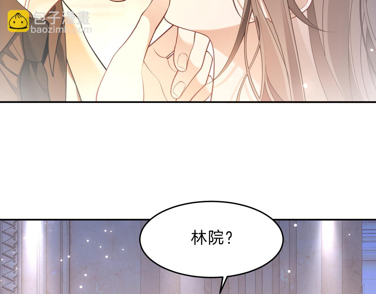 第322话 没本事，就滚回国(1/2)-第323话