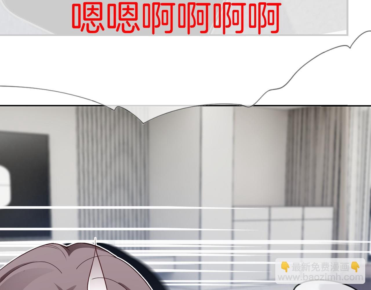 第324话 野花哪有家花香(1/2)-第325话