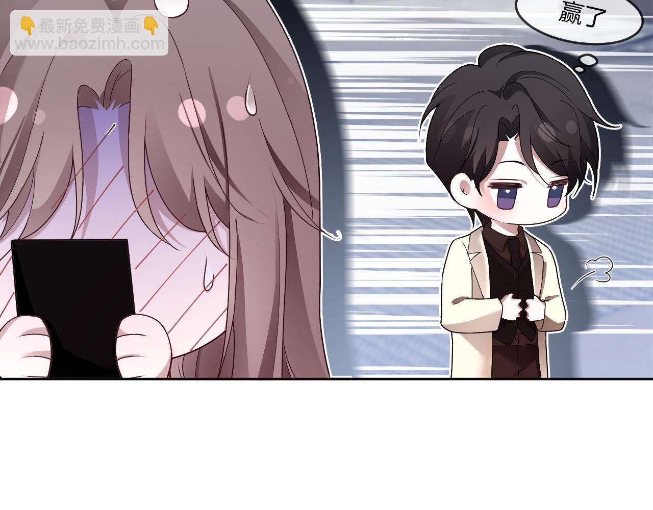 第324话 野花哪有家花香(1/2)-第325话