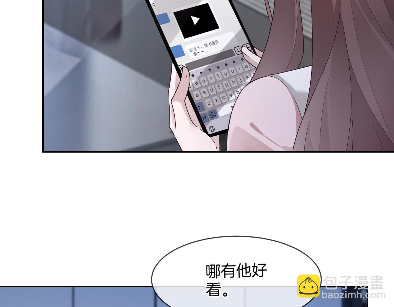 第324话 野花哪有家花香(1/2)-第325话