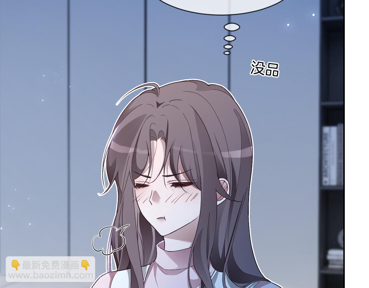 第324话 野花哪有家花香(1/2)-第325话
