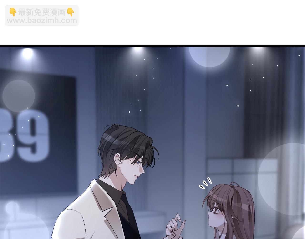 第324话 野花哪有家花香(1/2)-第325话