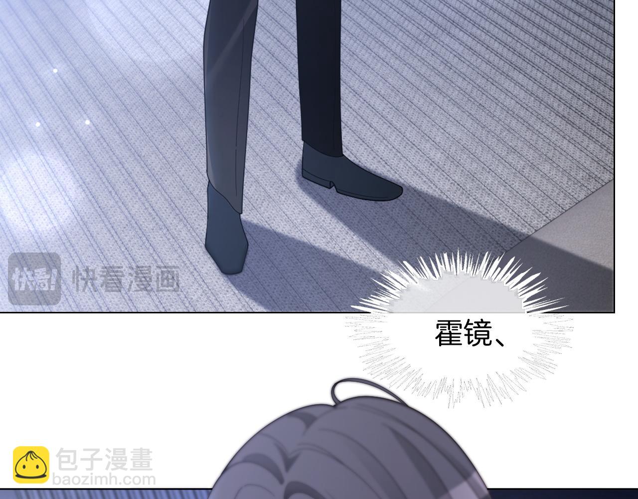 第324话 野花哪有家花香(1/2)-第325话