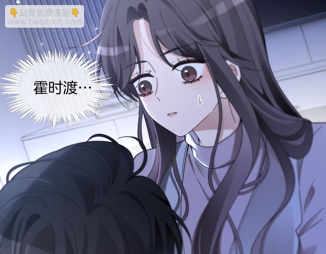 第324话 野花哪有家花香(1/2)-第325话