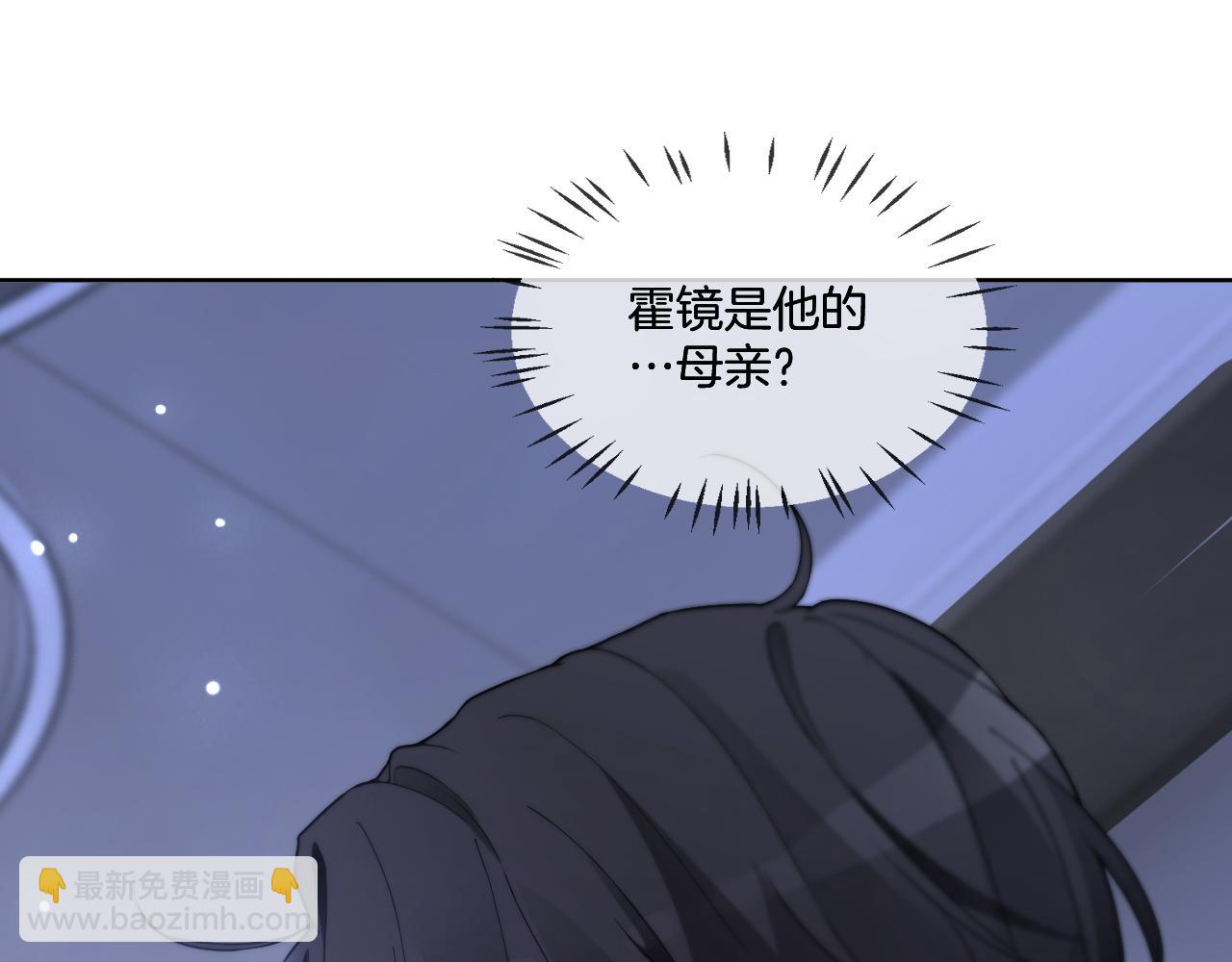 第324话 野花哪有家花香(1/2)-第325话