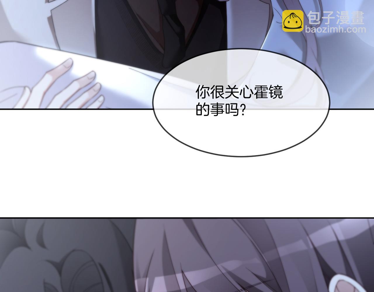 第324话 野花哪有家花香(1/2)-第325话