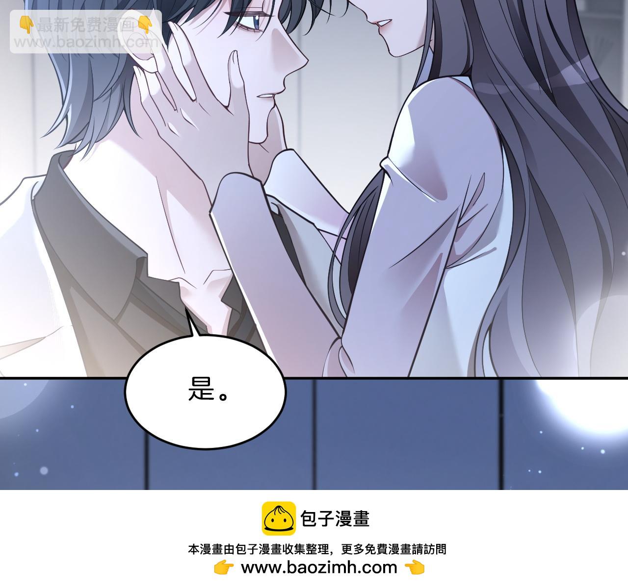 第324话 野花哪有家花香(1/2)-第325话