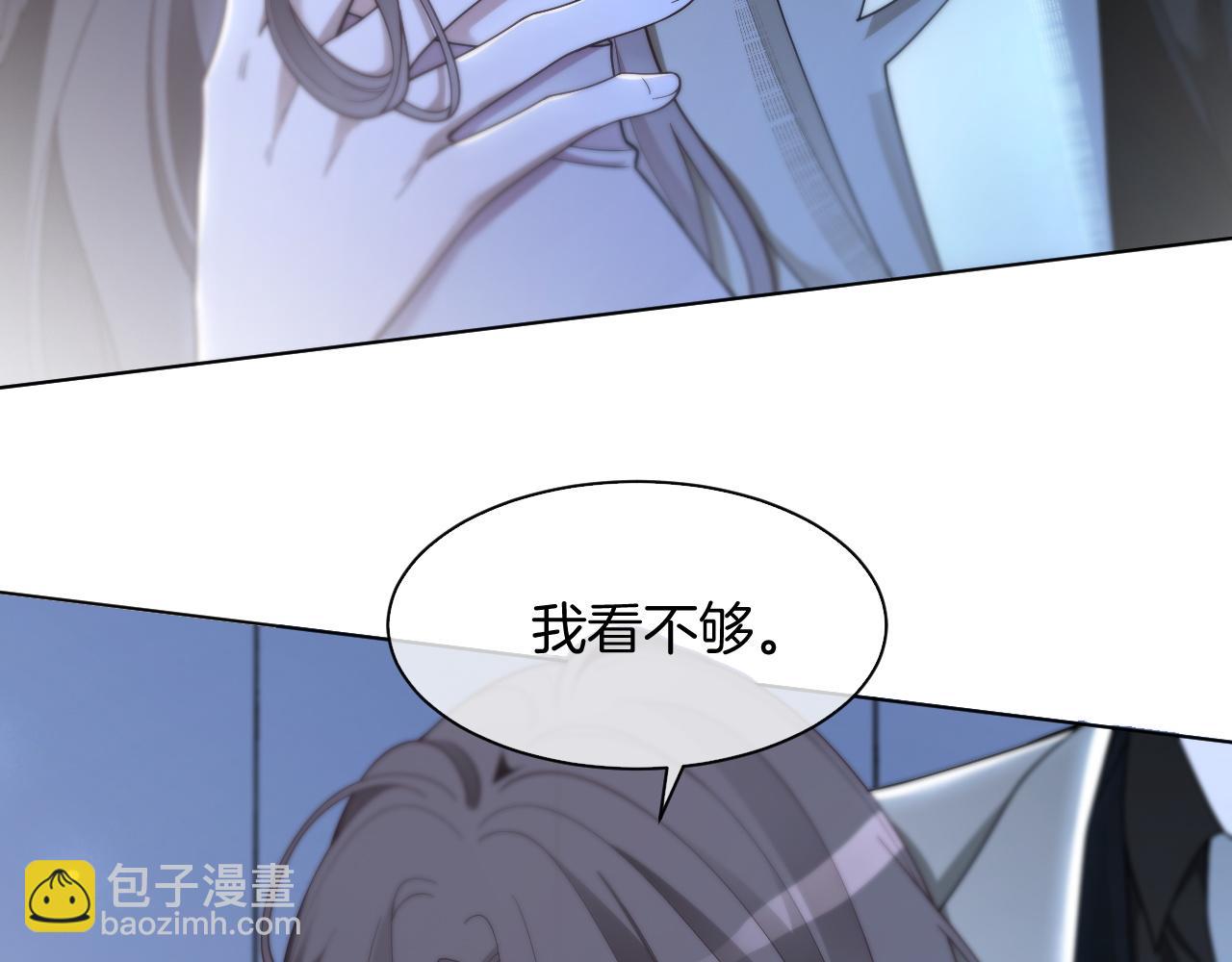 第324话 野花哪有家花香(1/2)-第325话