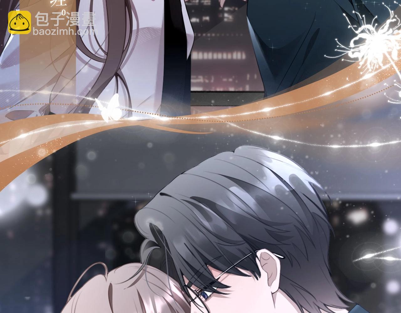 特典开启：3月6日  重逢之夜 缠绵悱恻-第327话