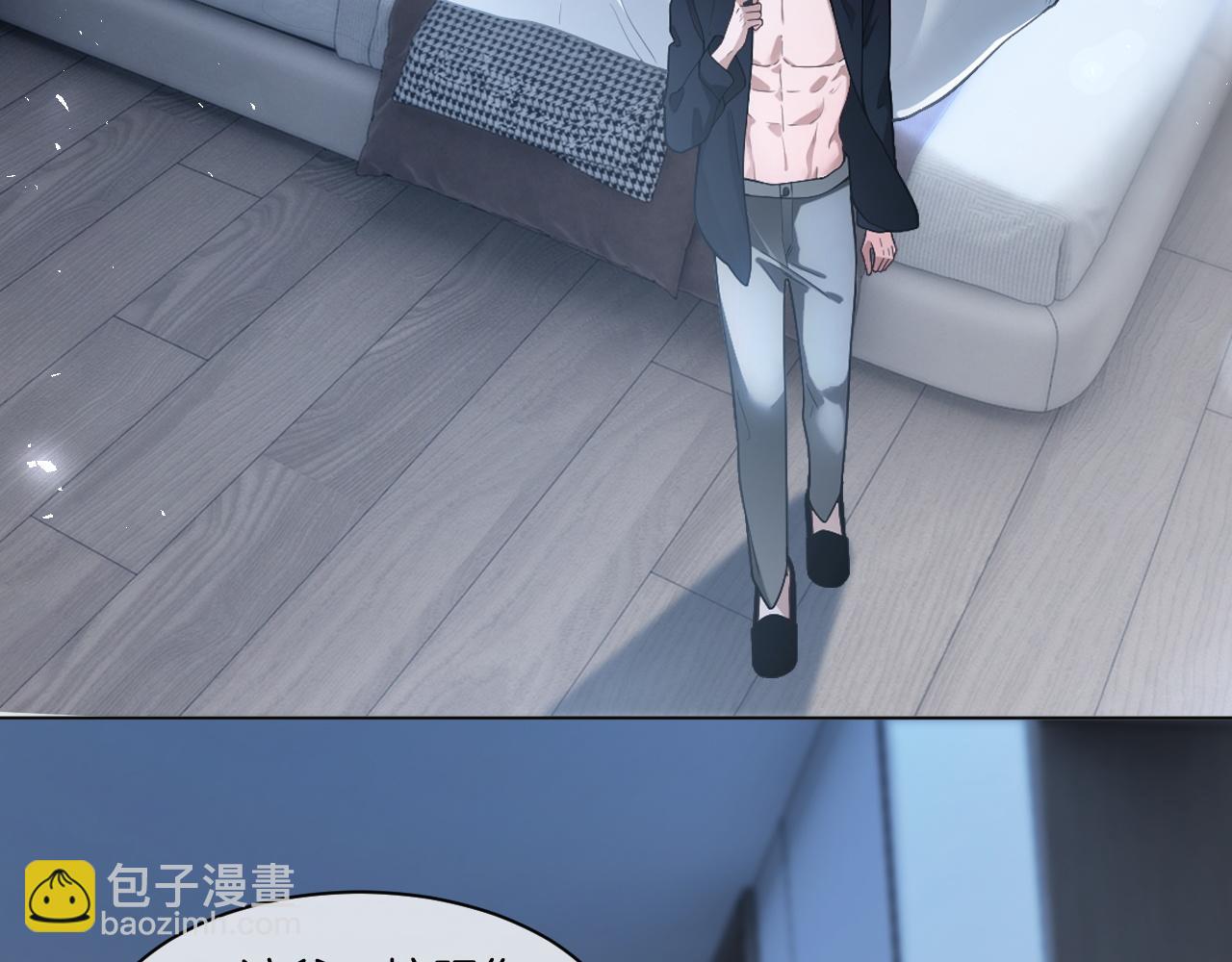 第327话 你也配和我斗？(1/2)-第329话