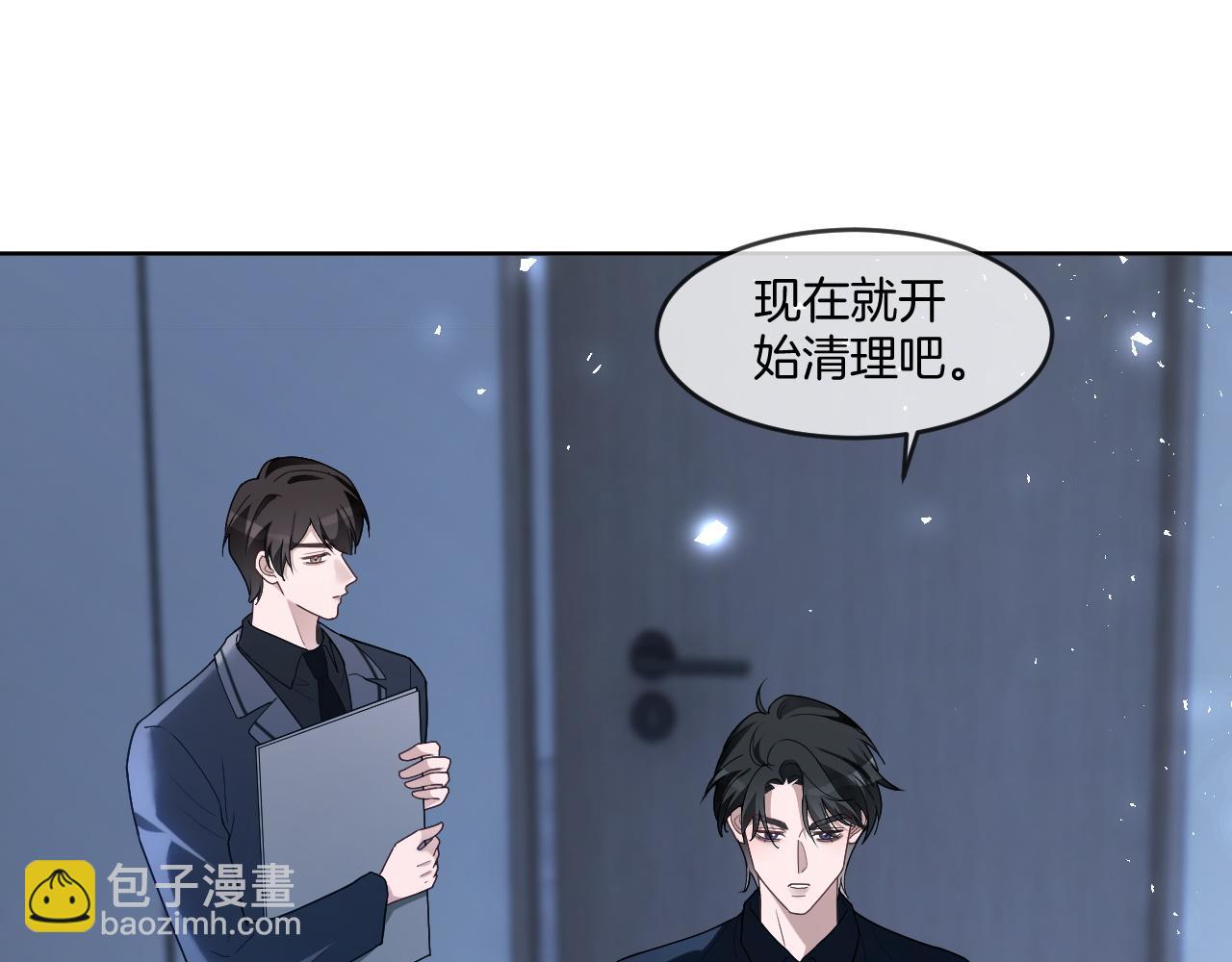 第327话 你也配和我斗？(1/2)-第329话