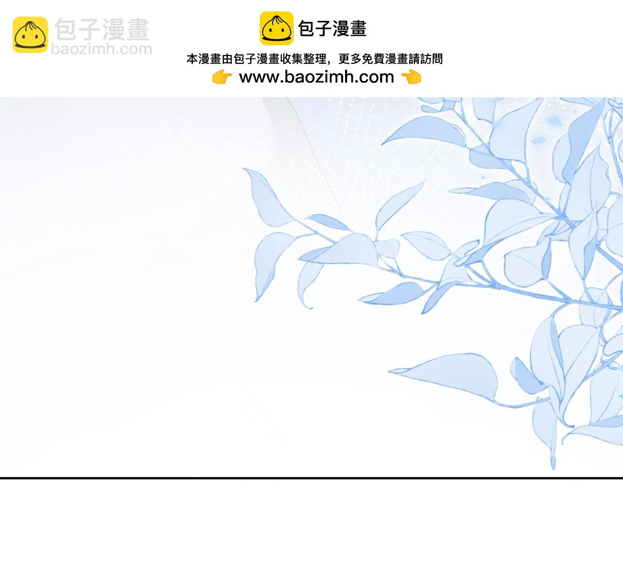 第327话 你也配和我斗？(1/2)-第329话