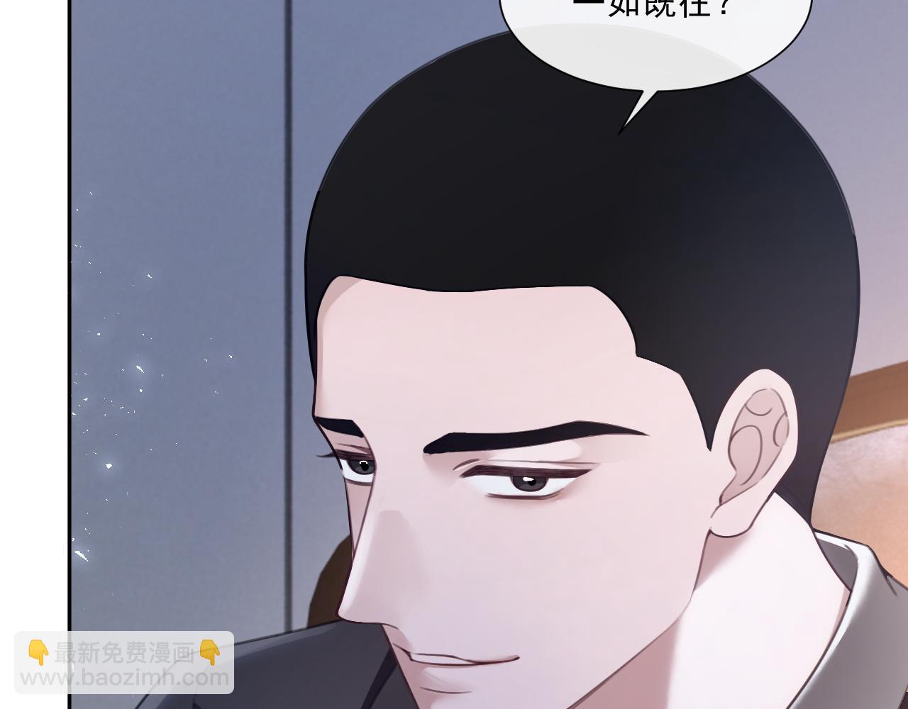 第327话 你也配和我斗？(1/2)-第329话