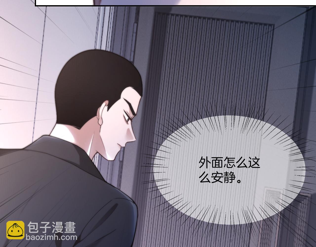 第327话 你也配和我斗？(1/2)-第329话