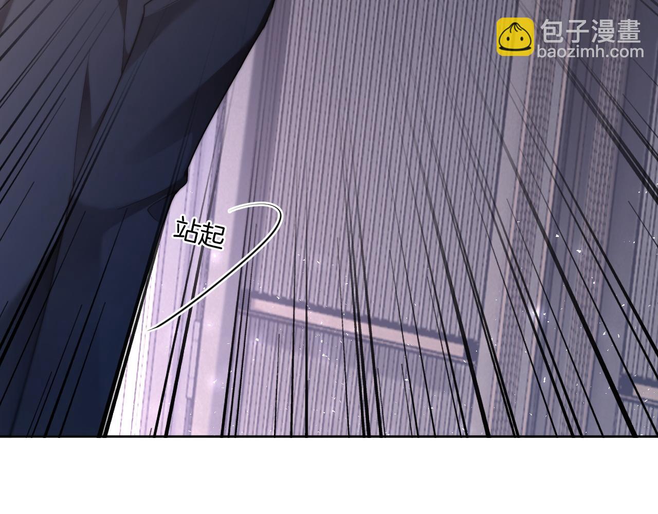 第327话 你也配和我斗？(1/2)-第329话