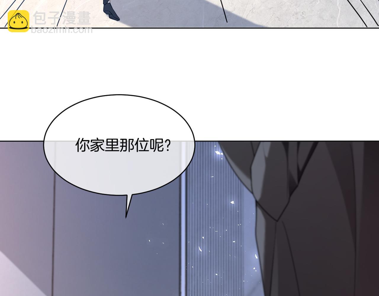 第327话 你也配和我斗？(1/2)-第329话