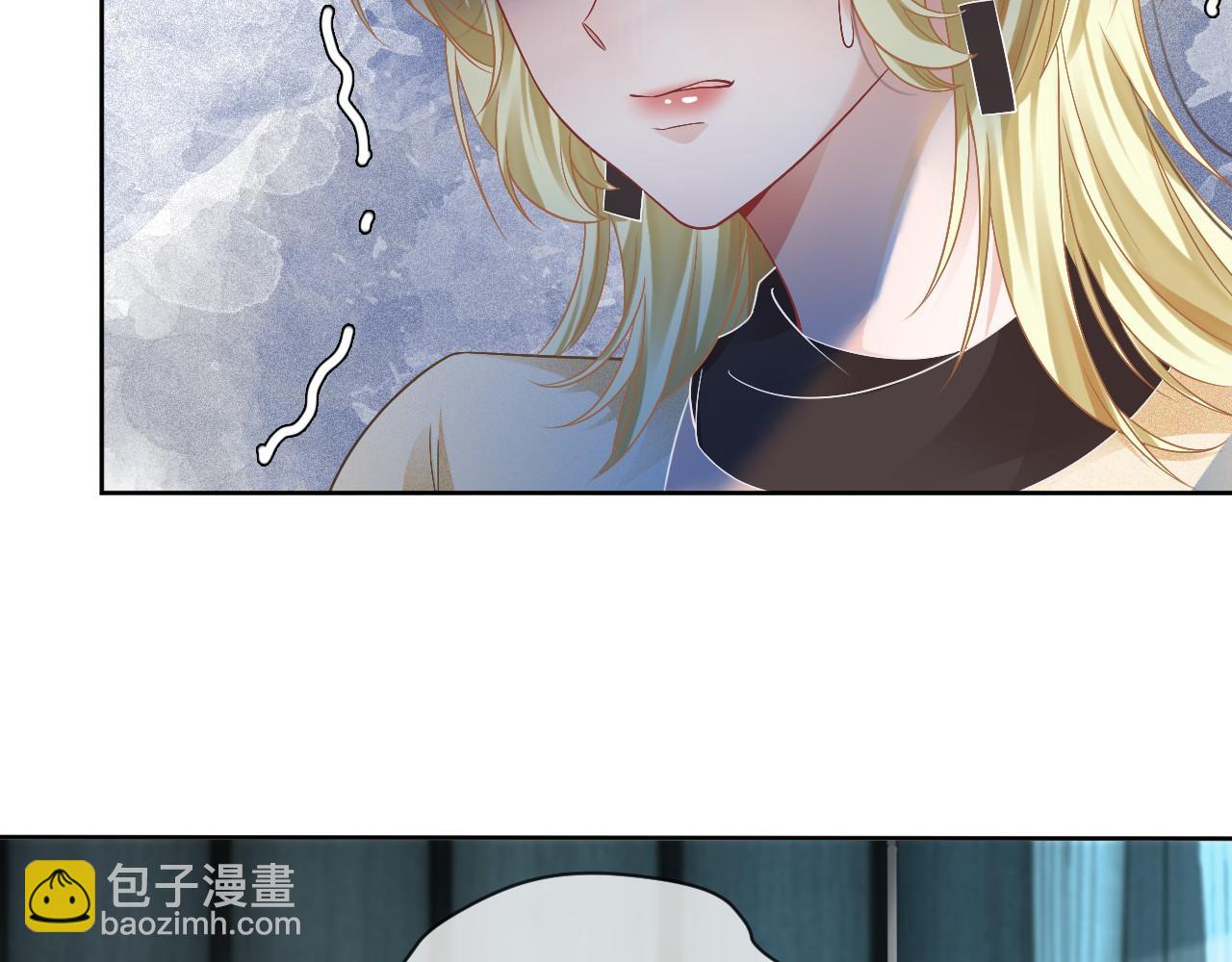 第35话 裴爷又被黑(1/3)-第35话