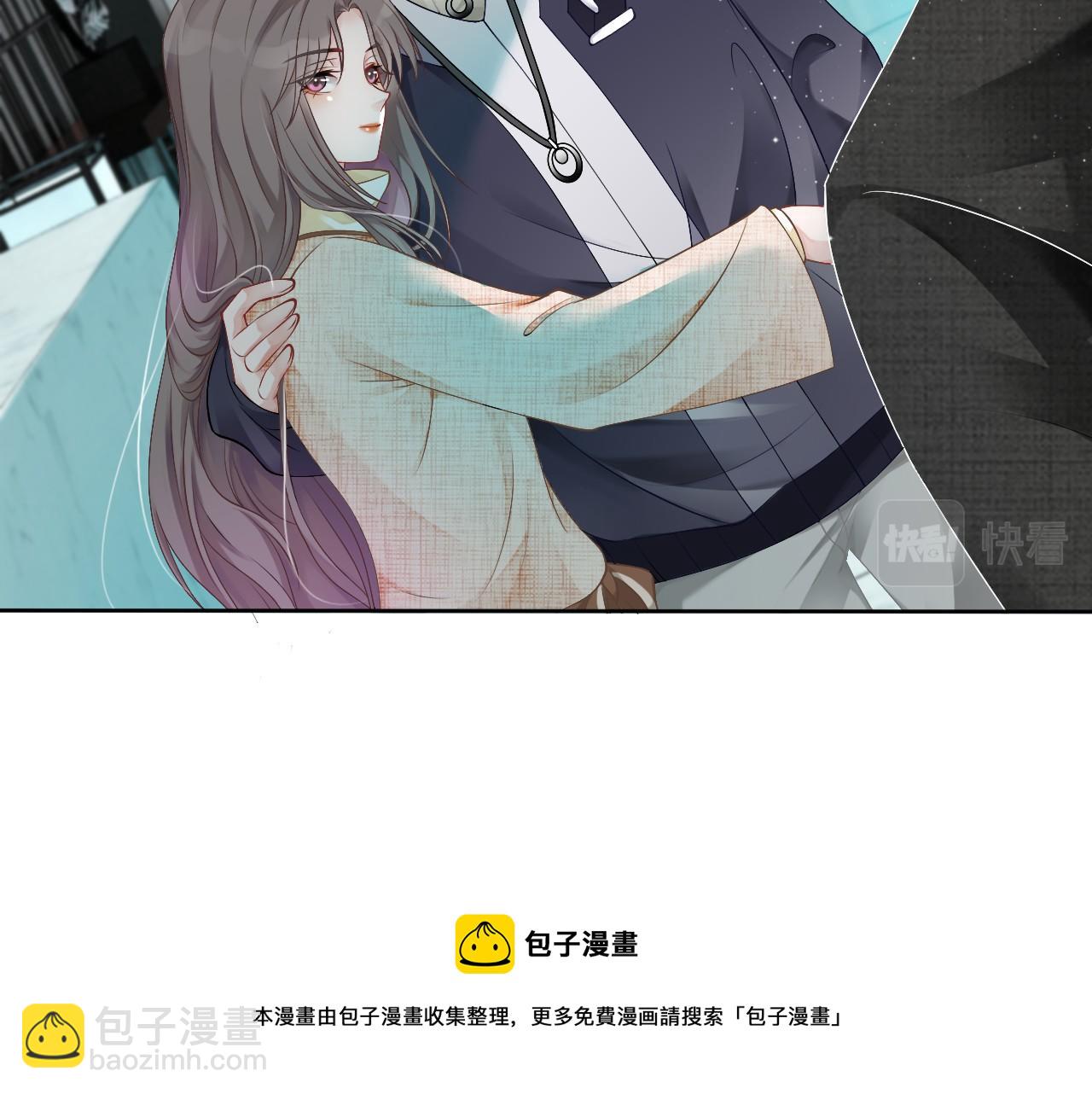 第35话 裴爷又被黑(1/3)-第35话