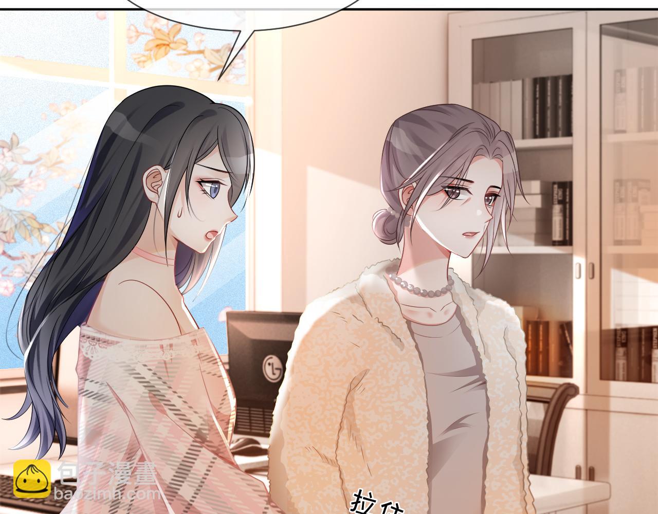 第37话 裴爷的监护人？(1/3)-第37话