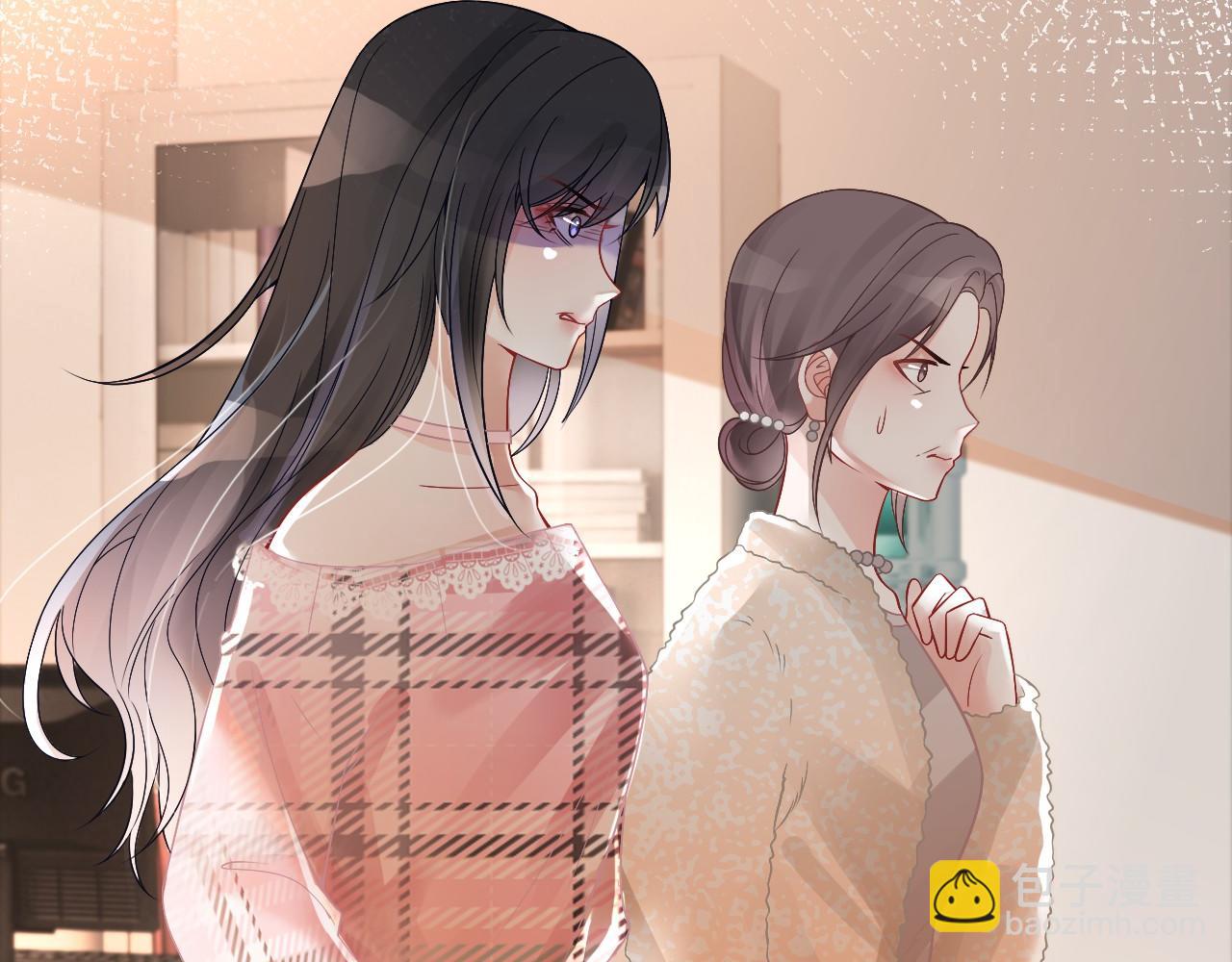 第37话 裴爷的监护人？(1/3)-第37话