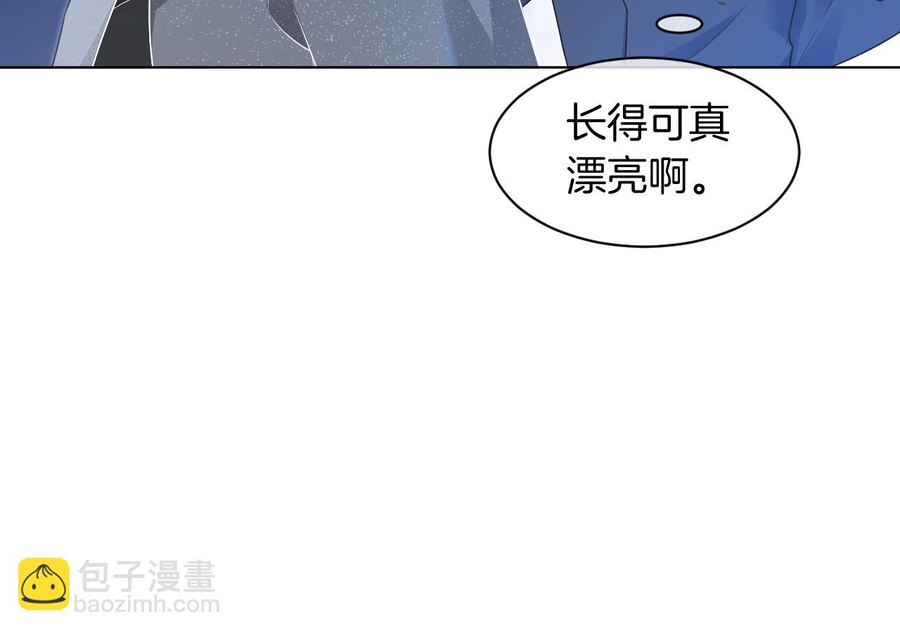 第39话 又帅又坏的哥哥谁不爱(1/3)-第39话