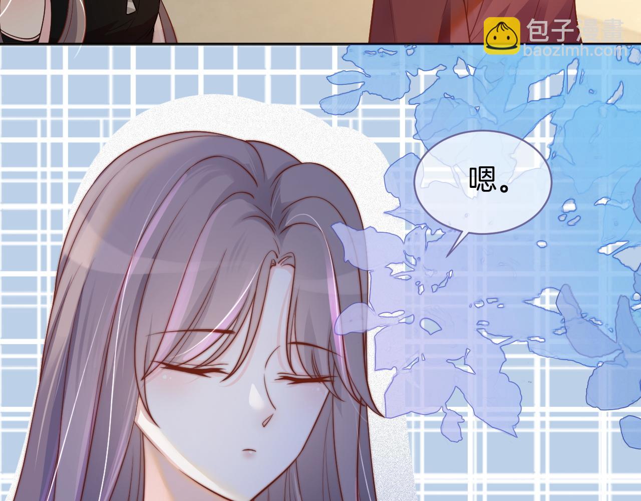 第5话 不对劲的哥哥(1/2)-第5话
