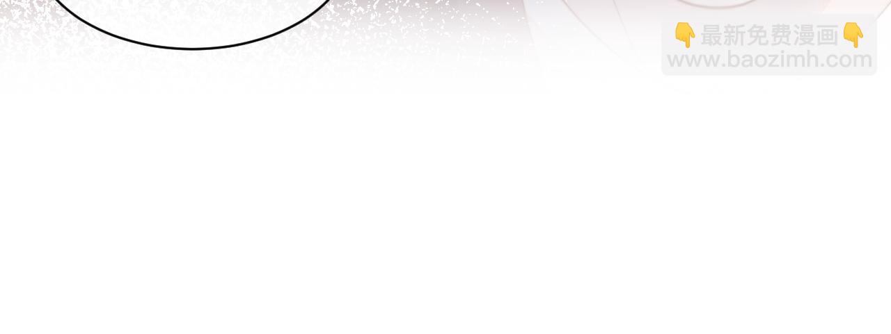 第5话 不对劲的哥哥(1/2)-第5话