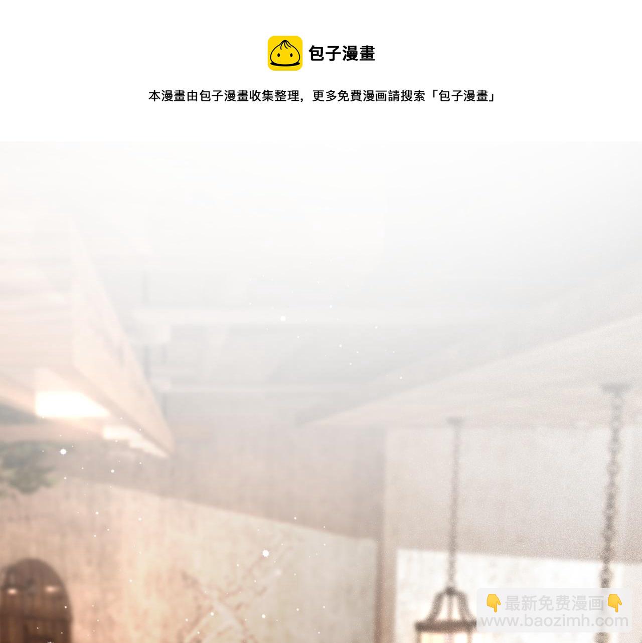 第41话 大佬究竟是谁(1/2)-第41话