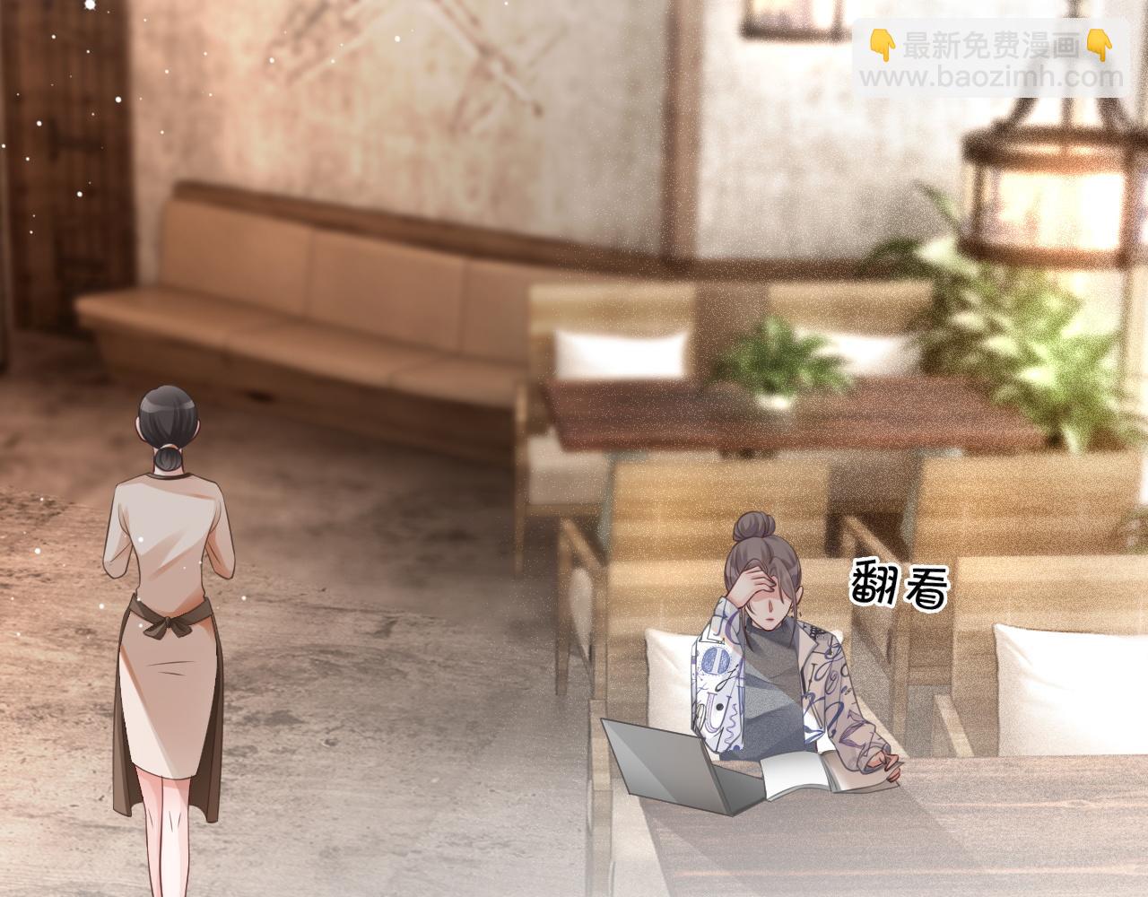 第41话 大佬究竟是谁(1/2)-第41话