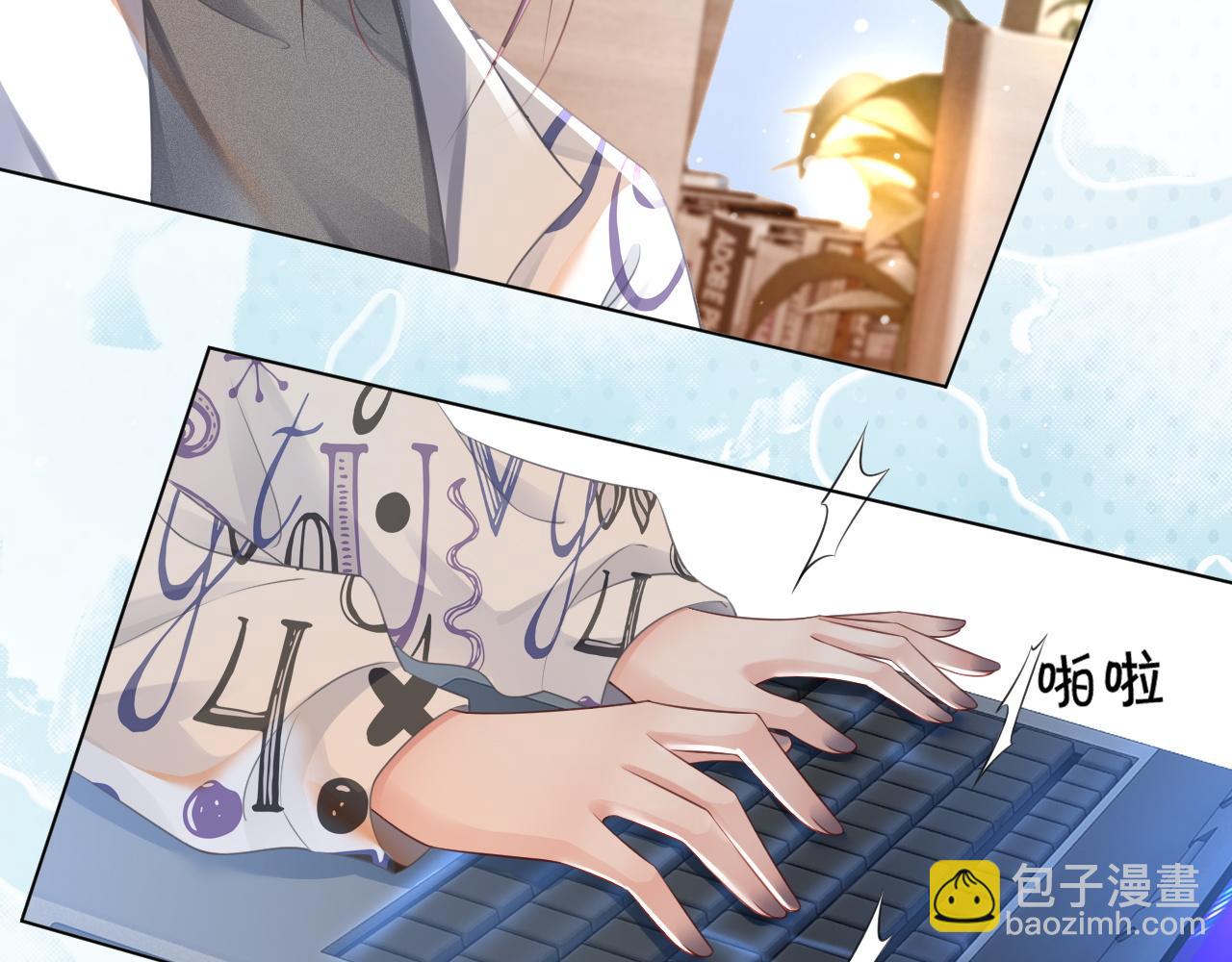 第41话 大佬究竟是谁(1/2)-第41话