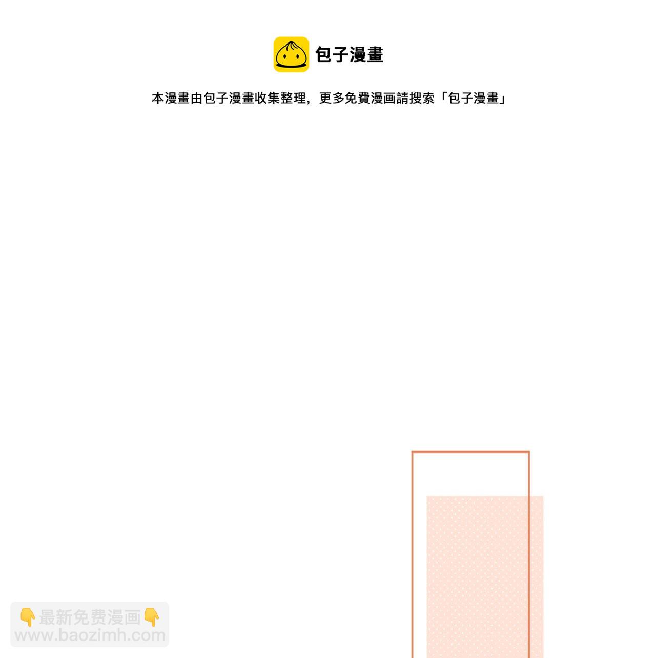 第41话 大佬究竟是谁(1/2)-第41话