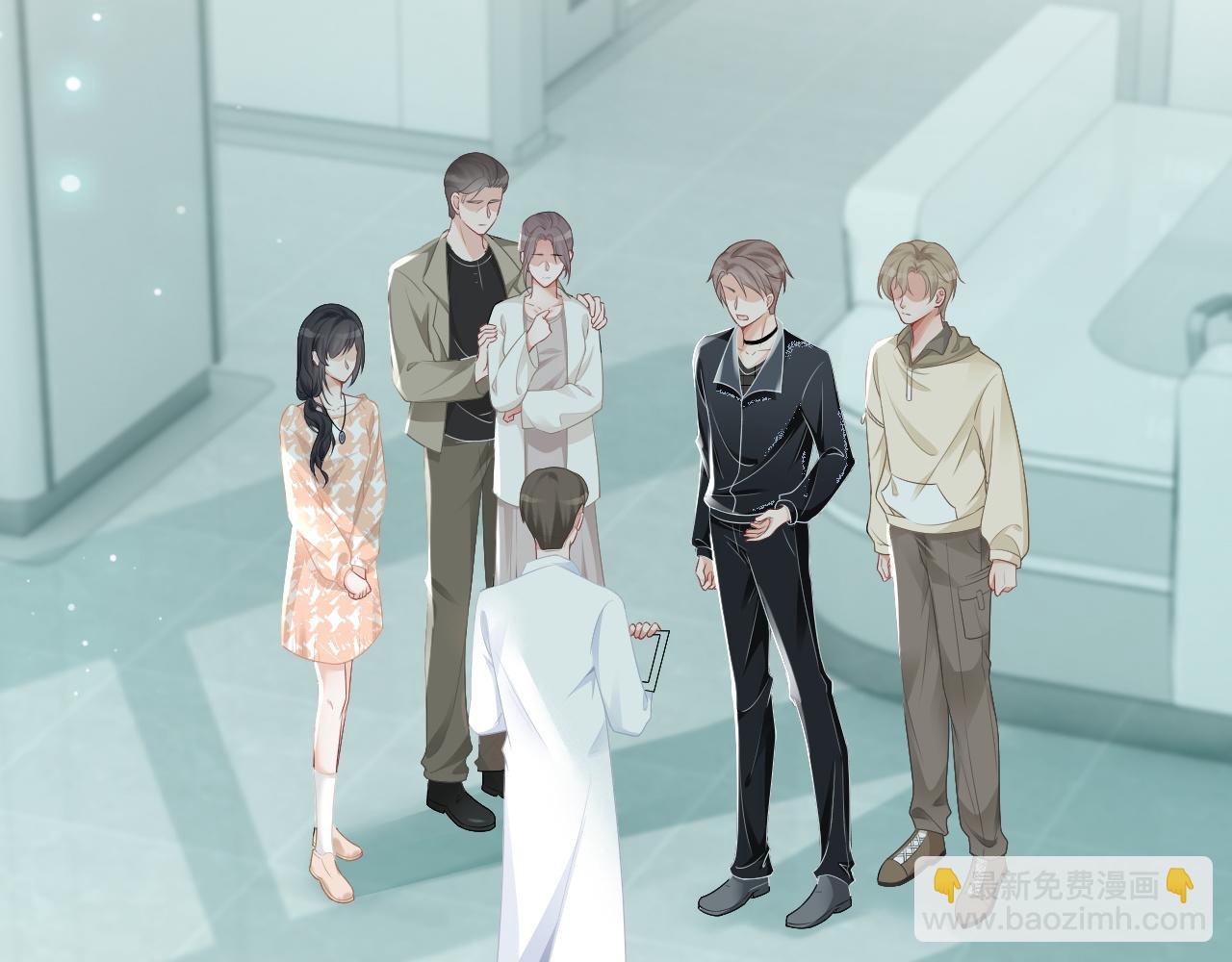 第41话 大佬究竟是谁(1/2)-第41话