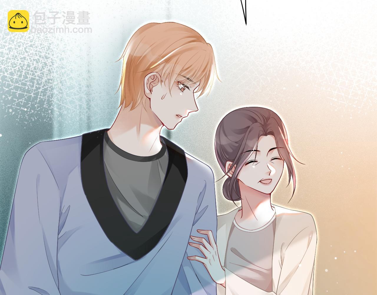 第43话 好好修理你一番(1/3)-第43话
