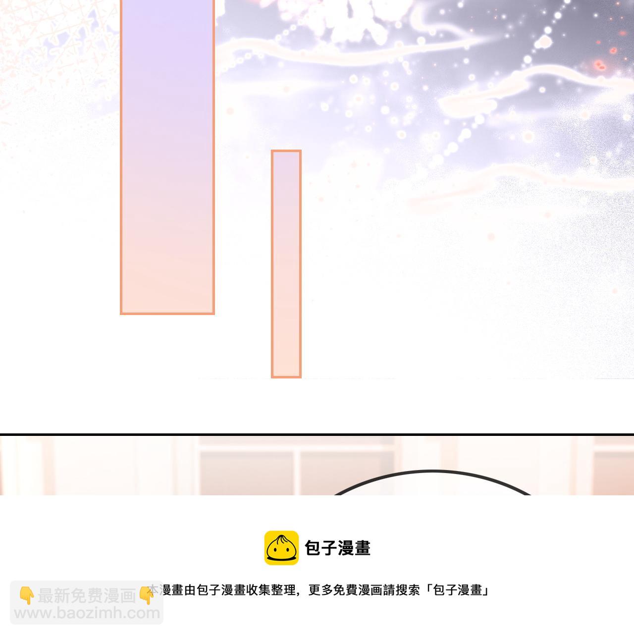 第43话 好好修理你一番(1/3)-第43话